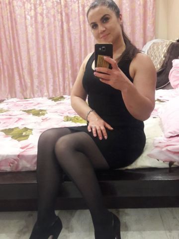 Стефания