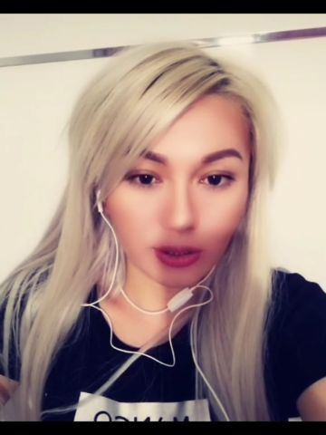 Ирина